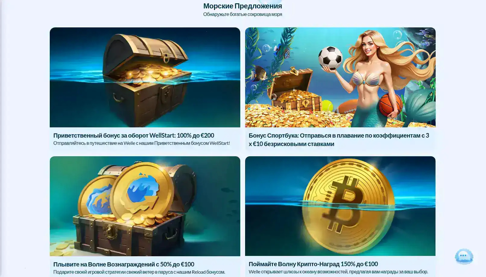 Avocado casino стримы слоты 2026